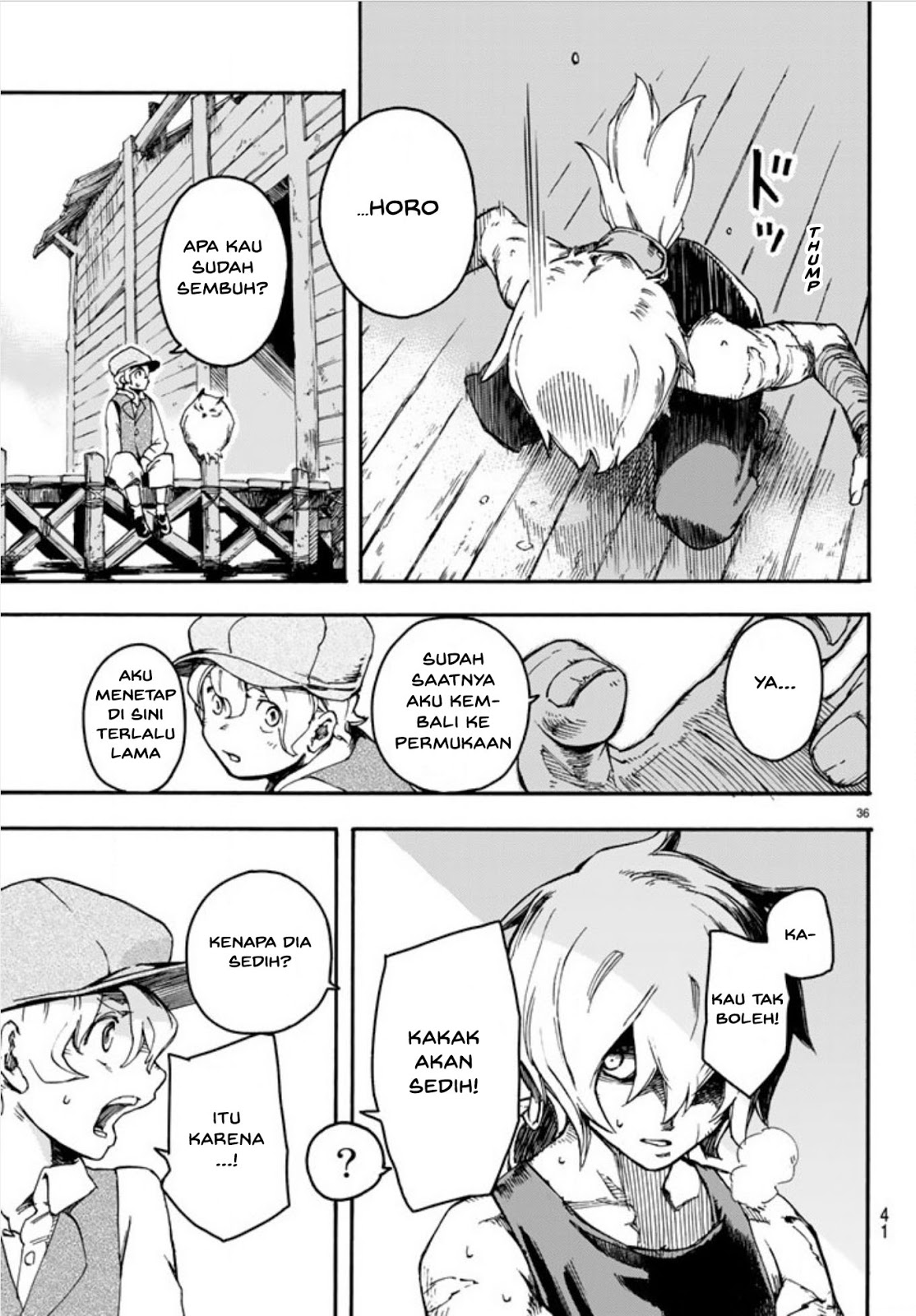 Read Ayanashi ID Manga Online