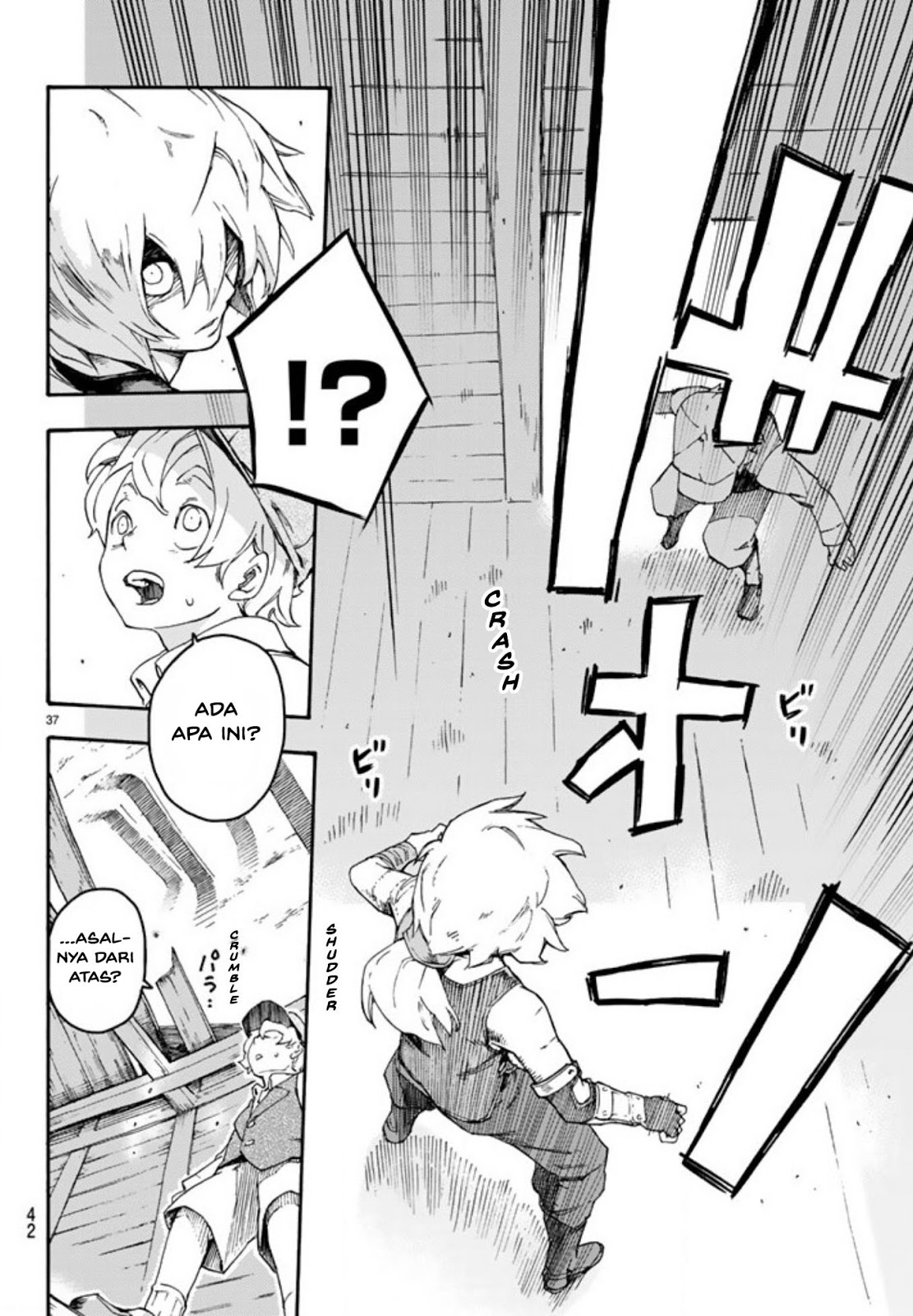 Read Ayanashi ID Manga Online