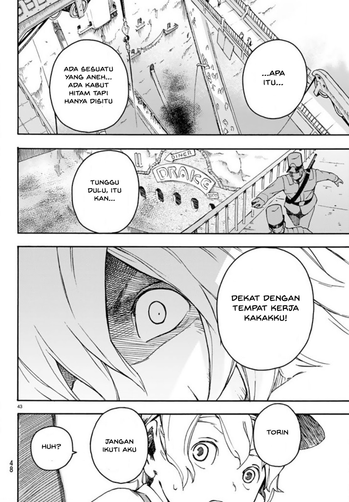 Read Ayanashi ID Manga Online