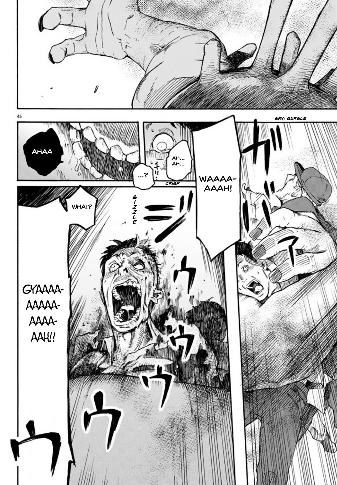 Read Ayanashi ID Manga Online