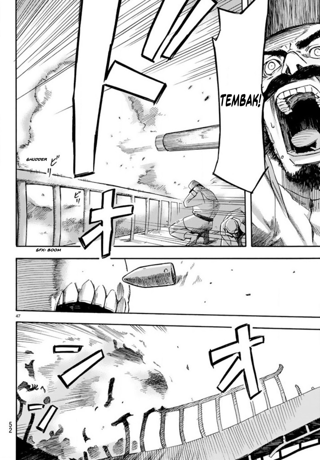 Read Ayanashi ID Manga Online