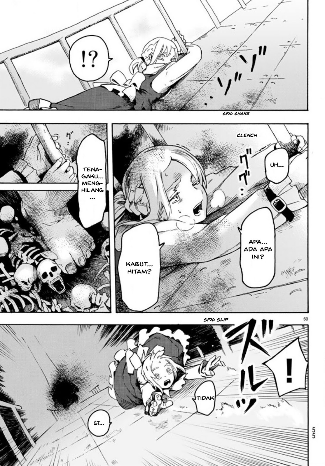 Read Ayanashi ID Manga Online