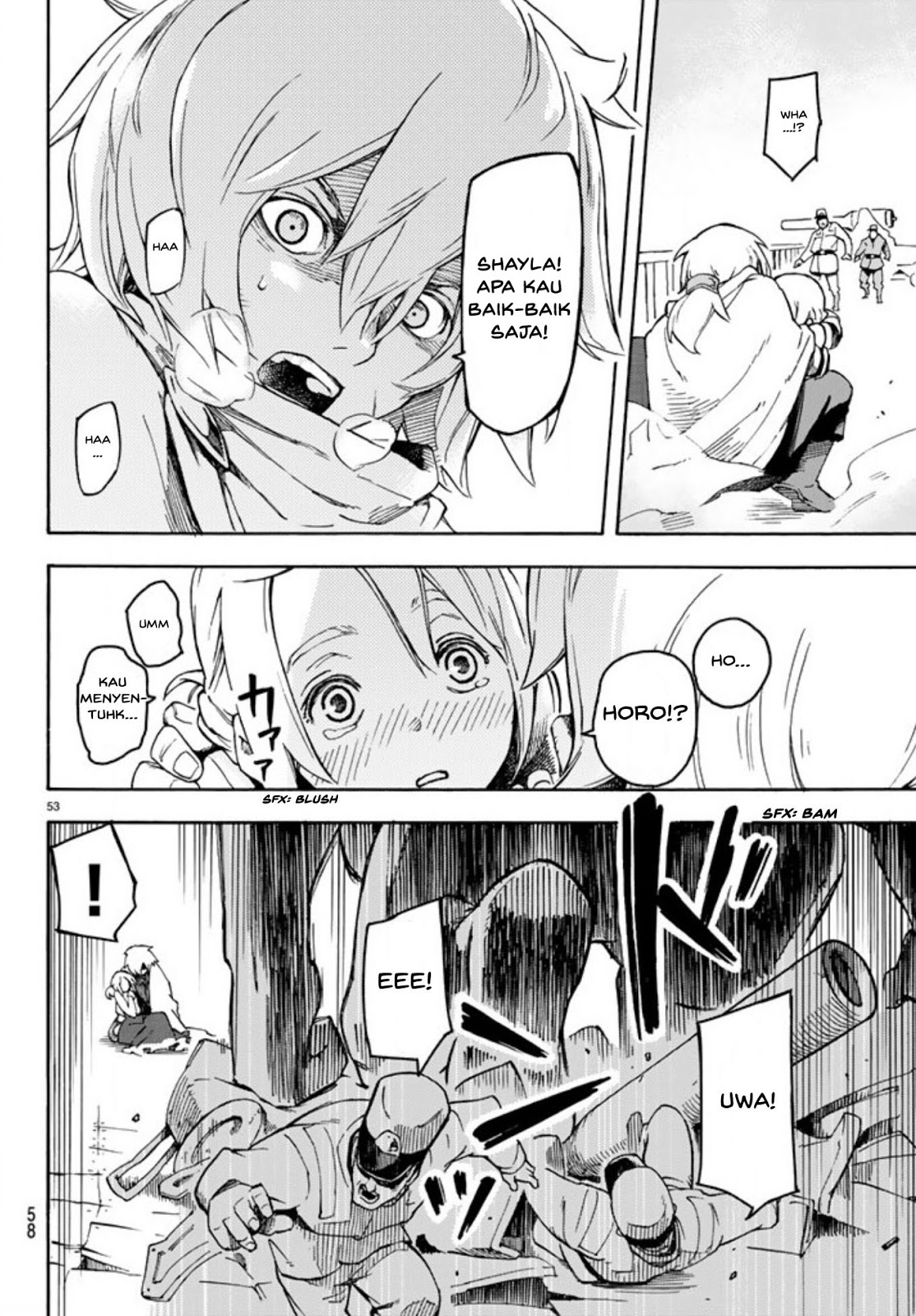 Read Ayanashi ID Manga Online