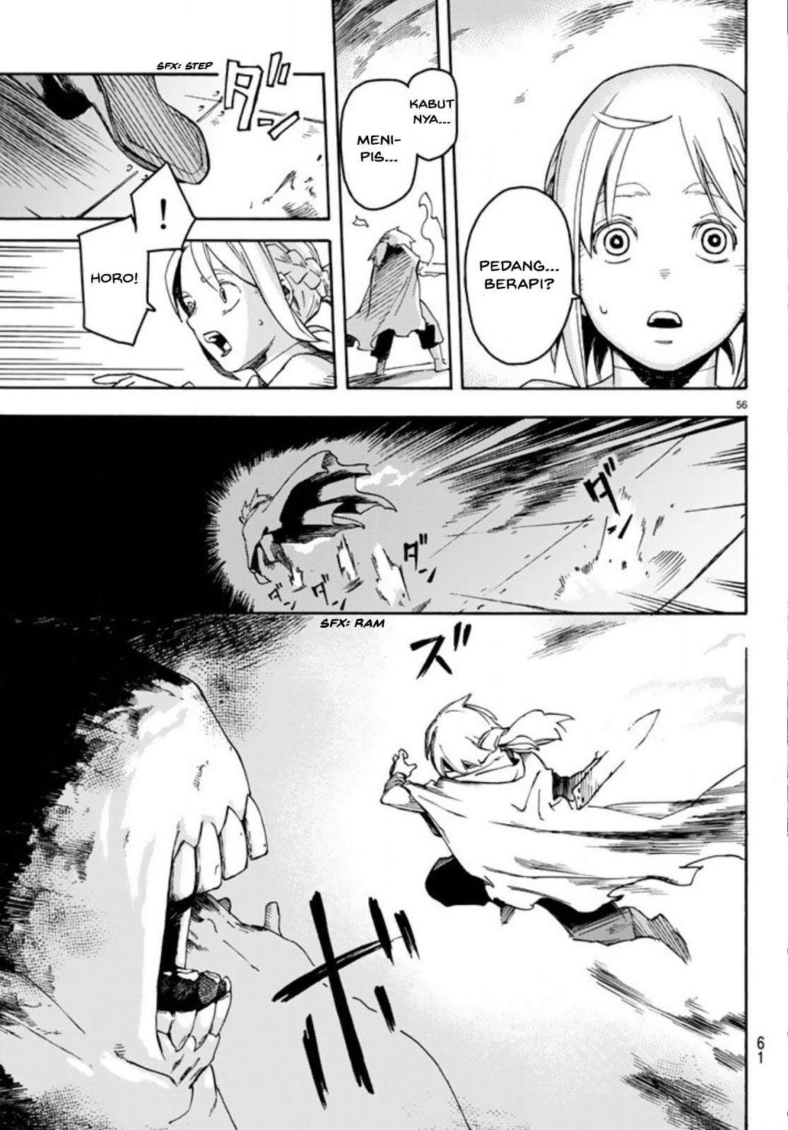 Read Ayanashi ID Manga Online
