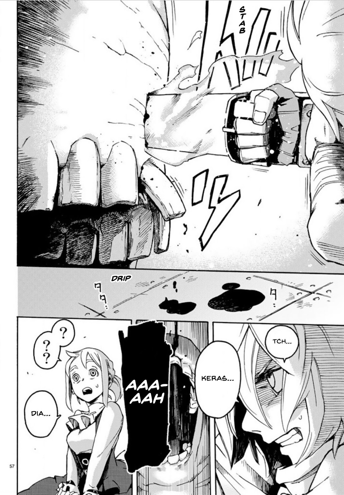 Read Ayanashi ID Manga Online