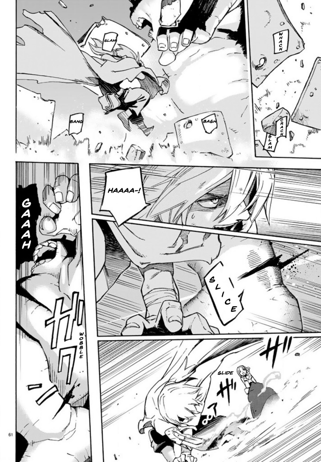 Read Ayanashi ID Manga Online