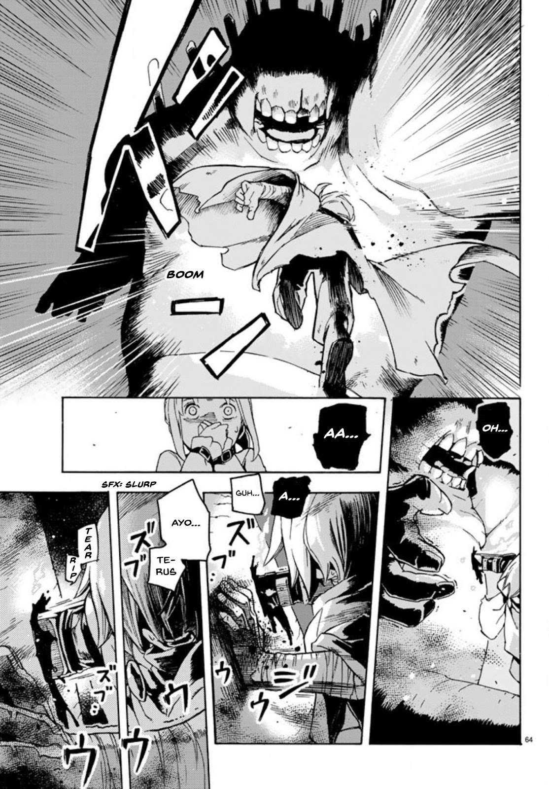 Read Ayanashi ID Manga Online