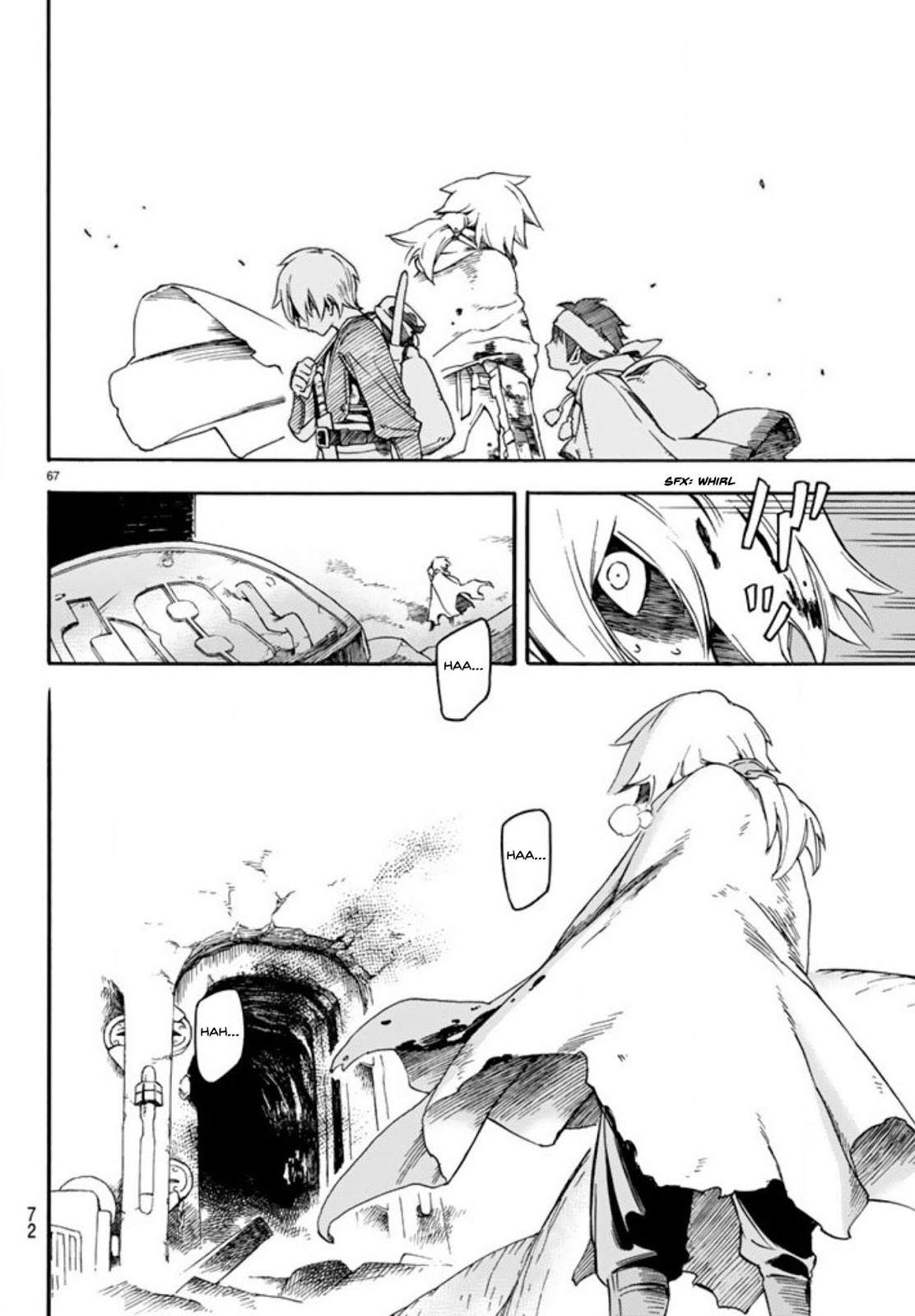 Read Ayanashi ID Manga Online