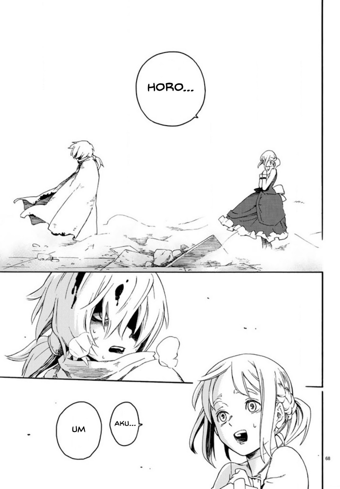 Read Ayanashi ID Manga Online
