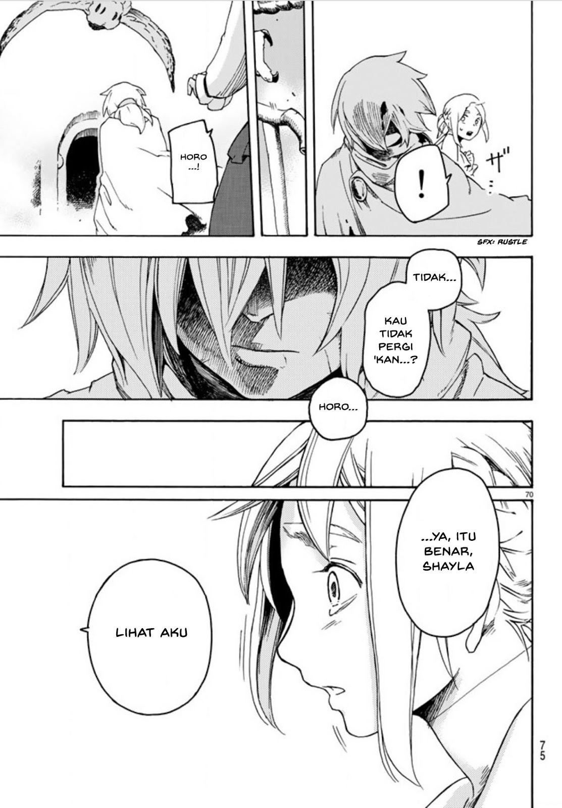 Read Ayanashi ID Manga Online