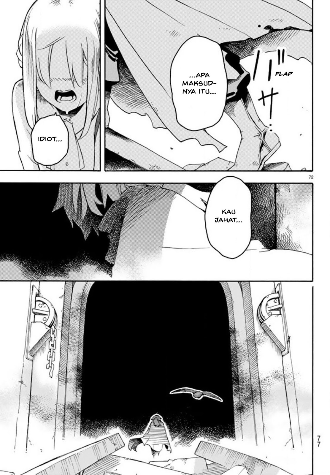 Read Ayanashi ID Manga Online