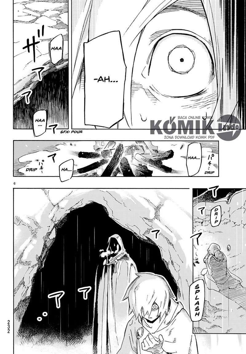 Read Ayanashi ID Manga Online