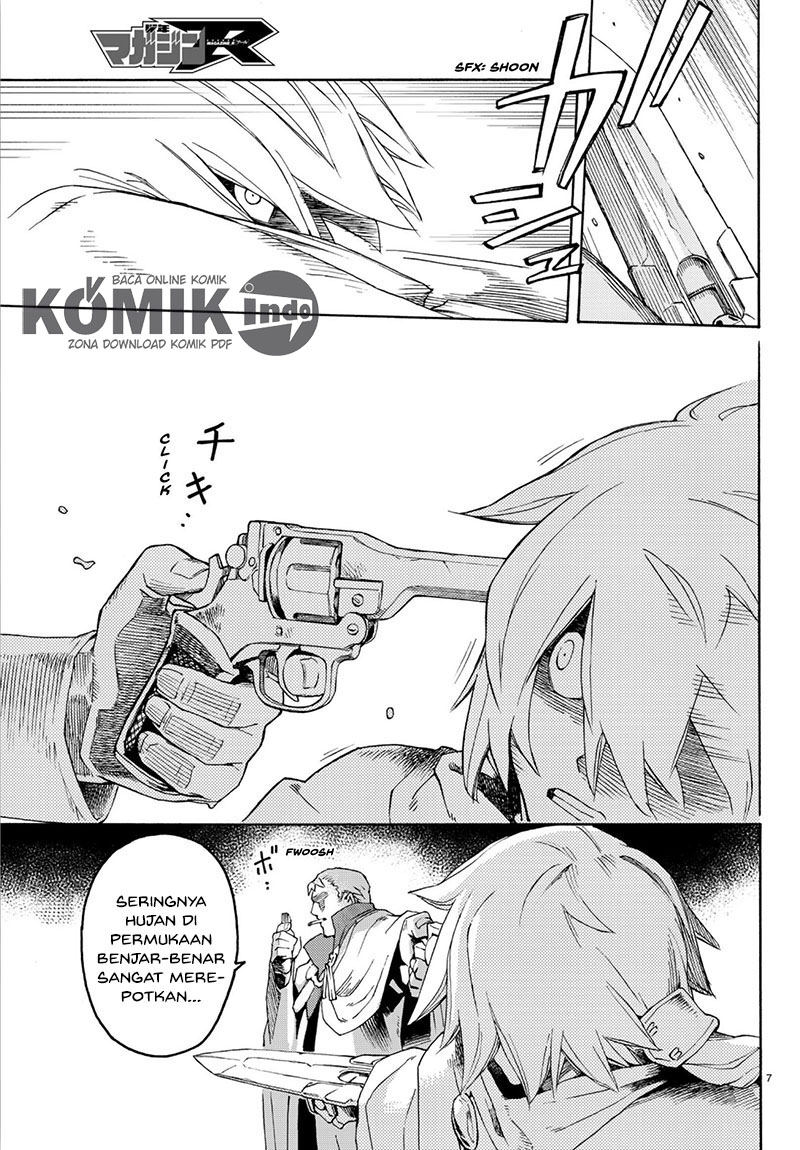 Read Ayanashi ID Manga Online
