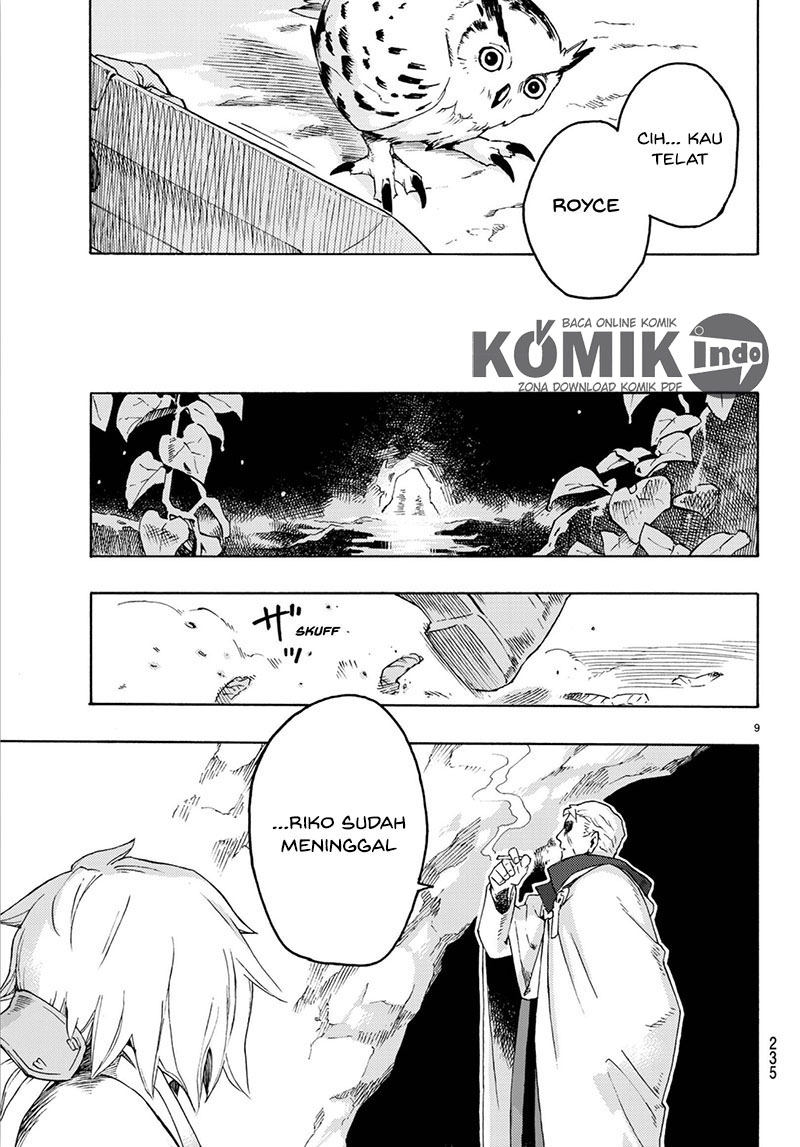Read Ayanashi ID Manga Online