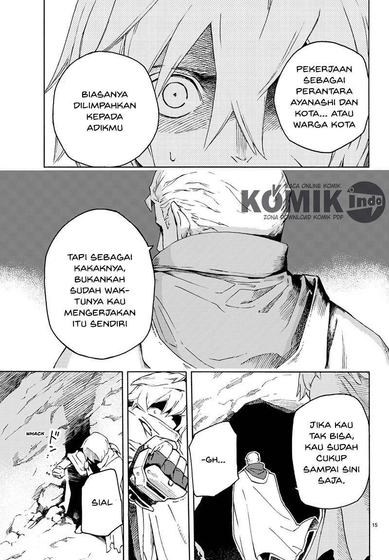 Read Ayanashi ID Manga Online