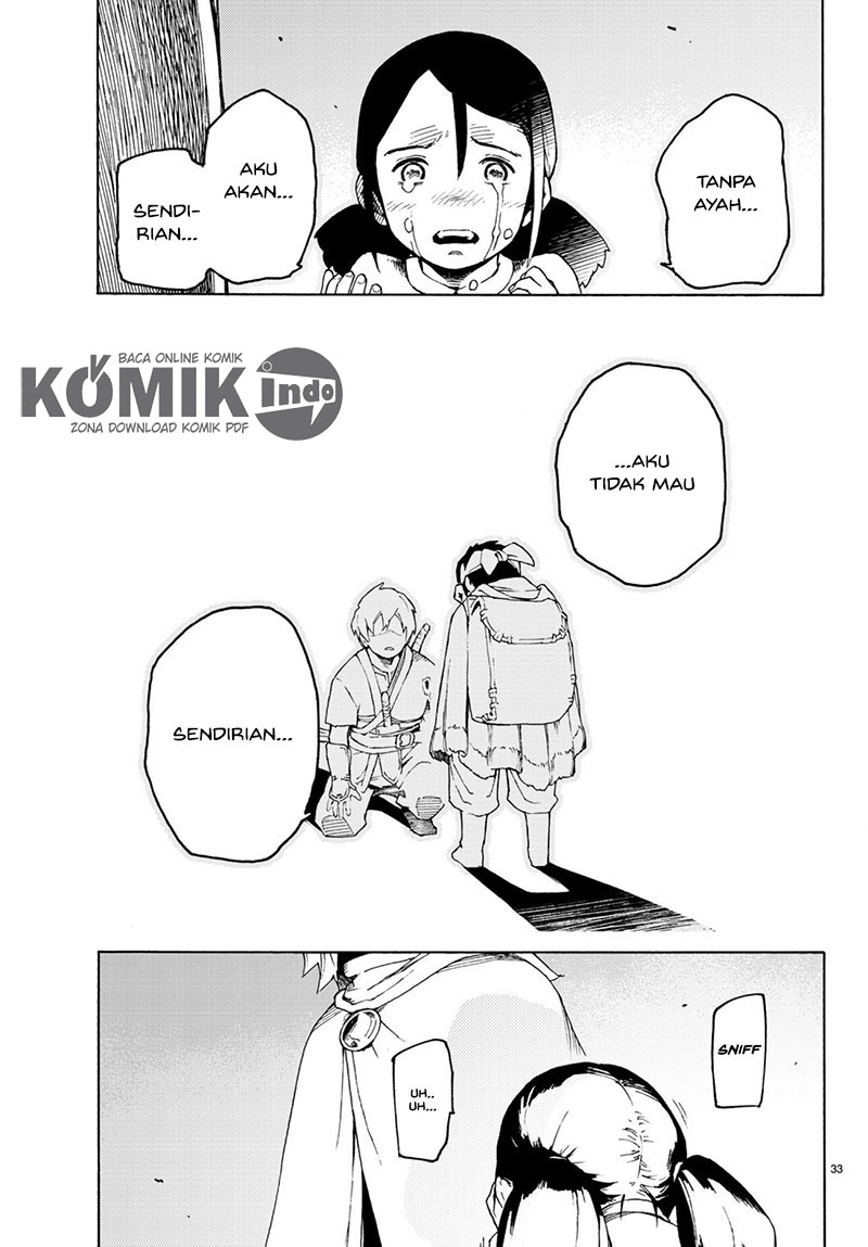 Read Ayanashi ID Manga Online
