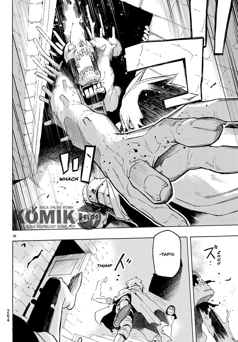 Read Ayanashi ID Manga Online