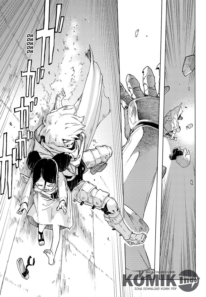 Read Ayanashi ID Manga Online