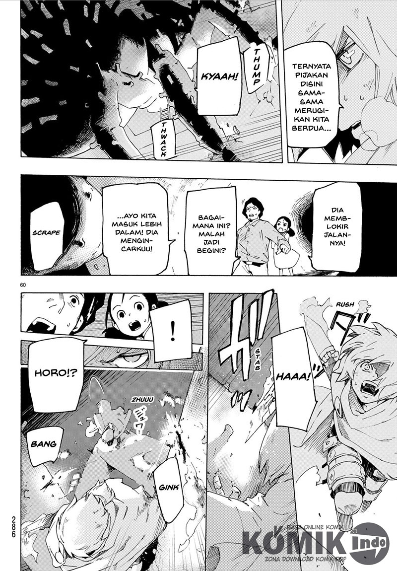 Read Ayanashi ID Manga Online