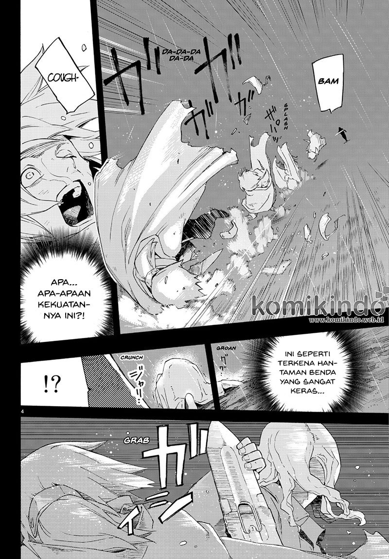 Read Ayanashi ID Manga Online