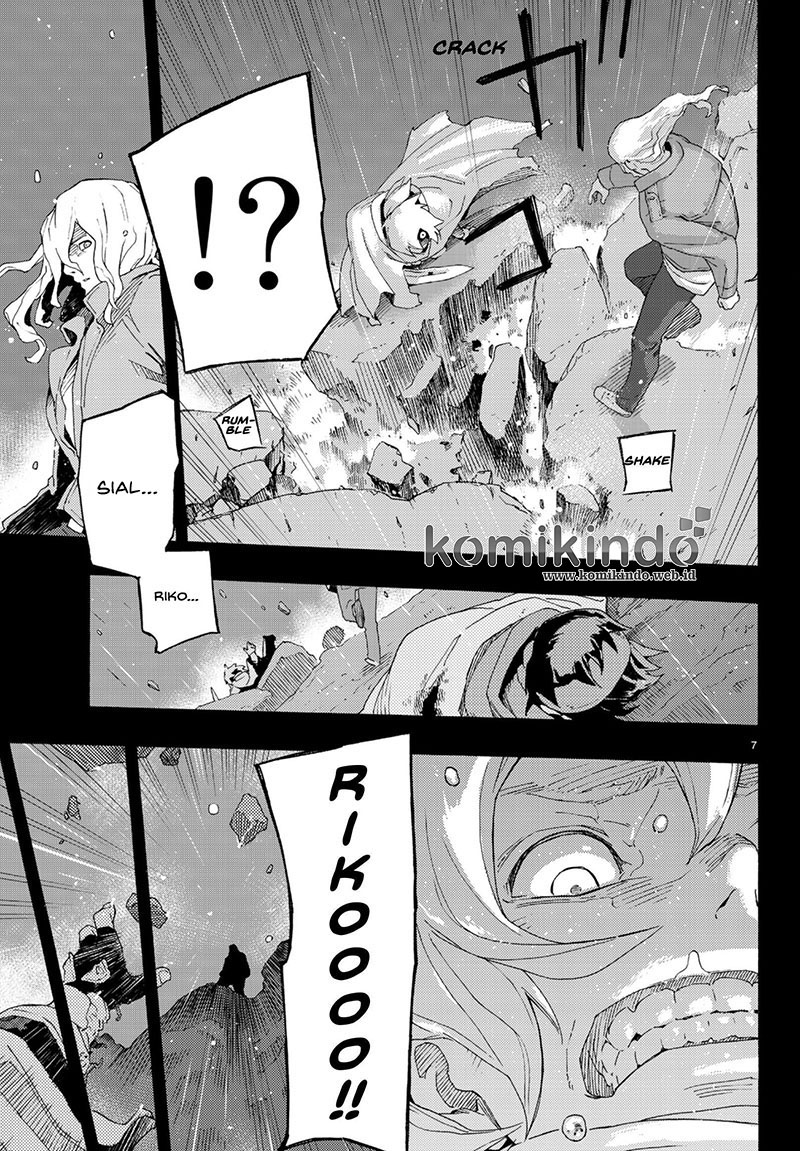 Read Ayanashi ID Manga Online