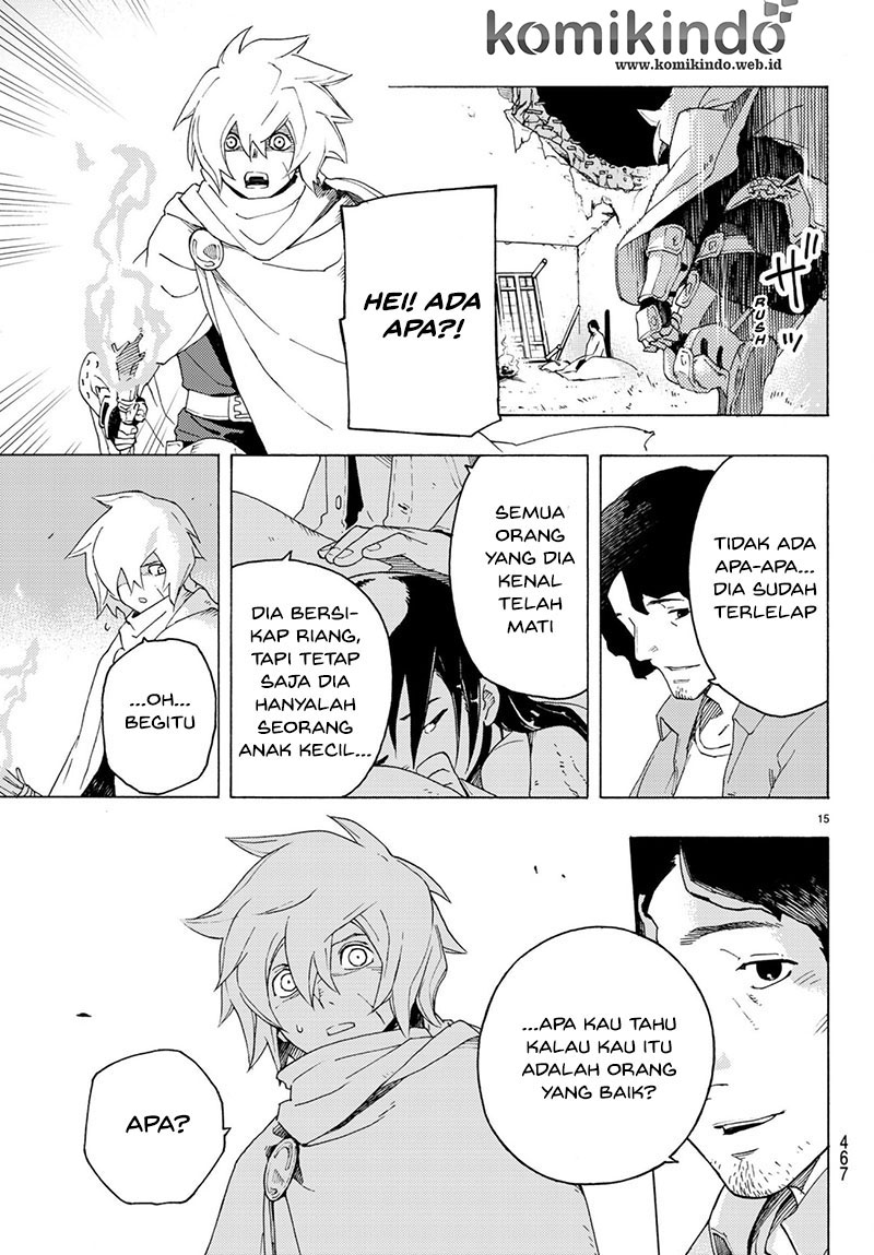 Read Ayanashi ID Manga Online