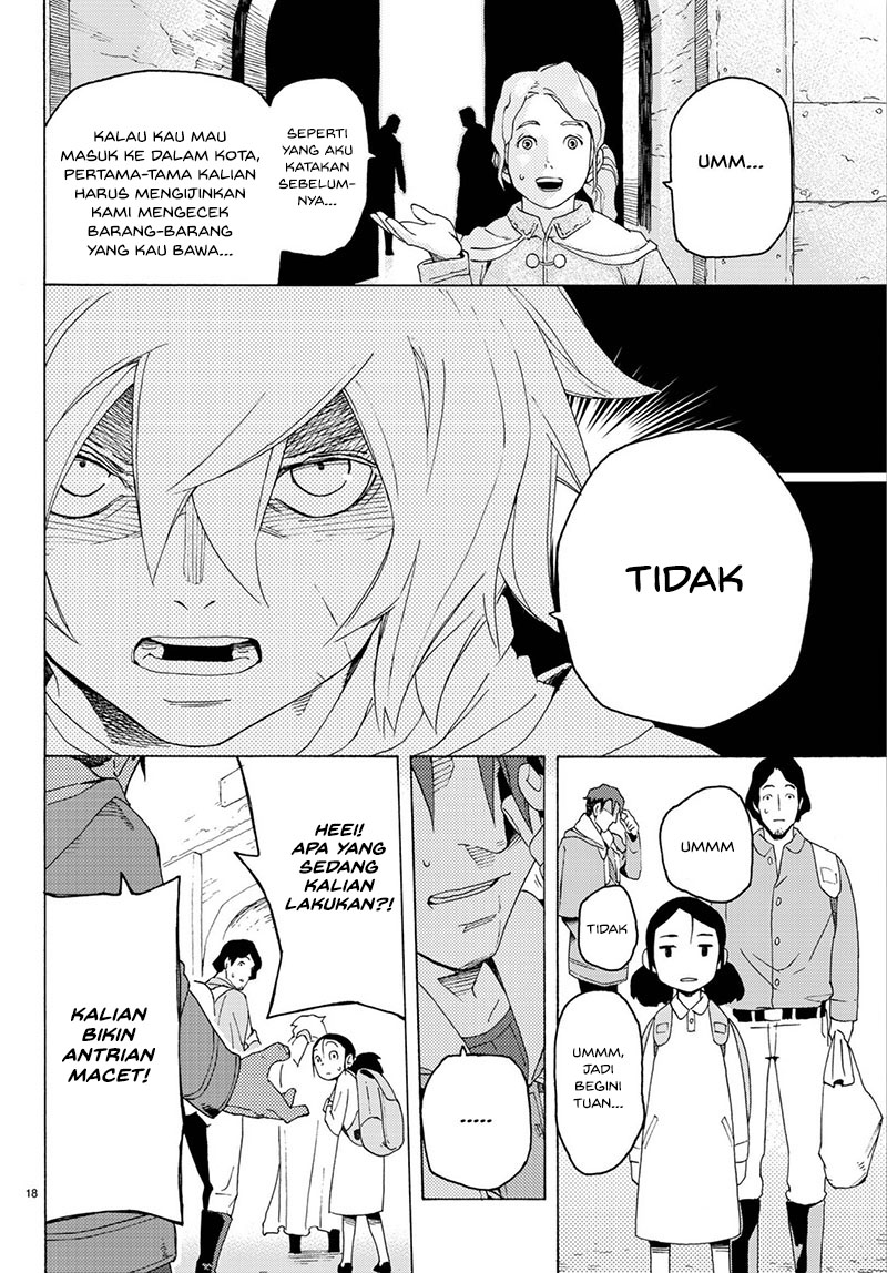 Read Ayanashi ID Manga Online