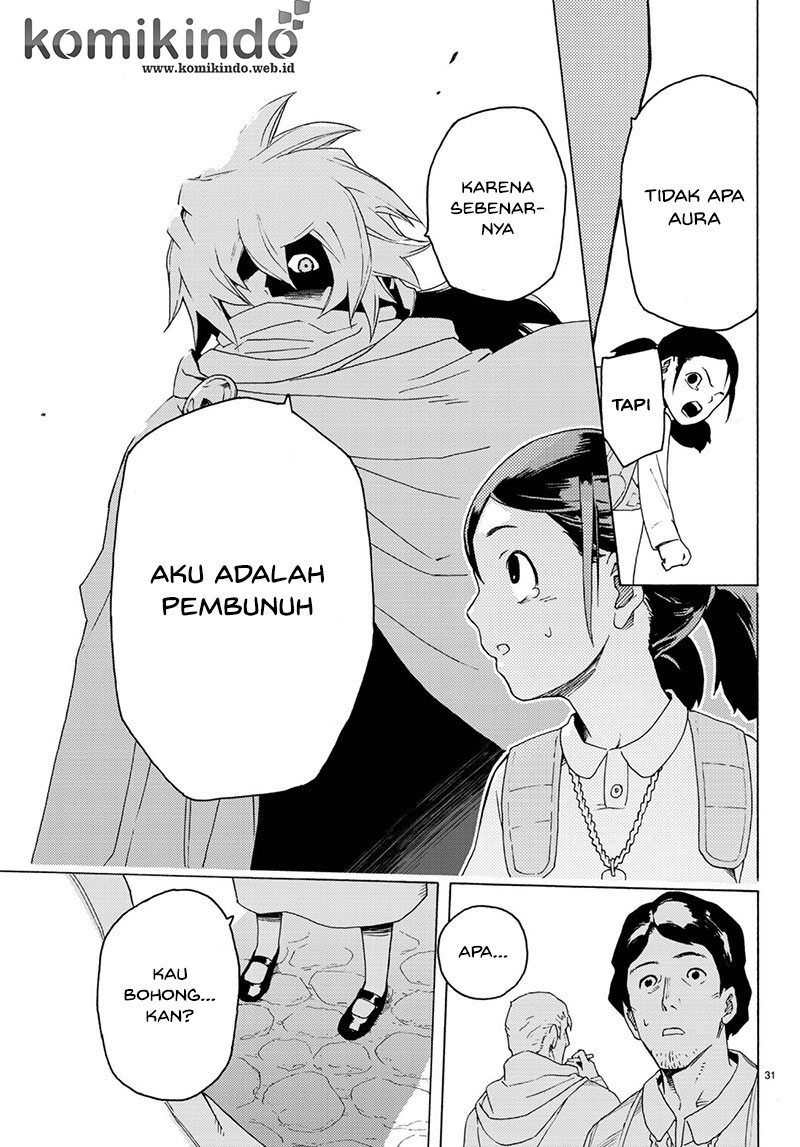 Read Ayanashi ID Manga Online