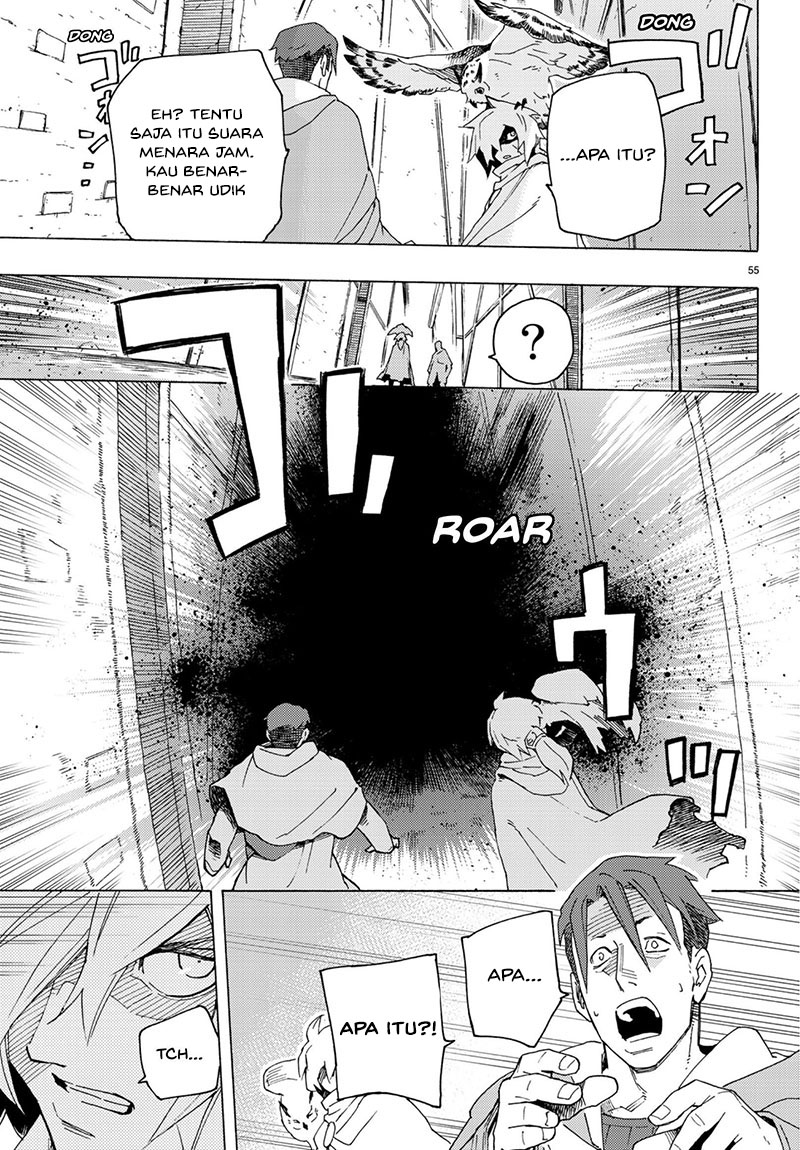 Read Ayanashi ID Manga Online