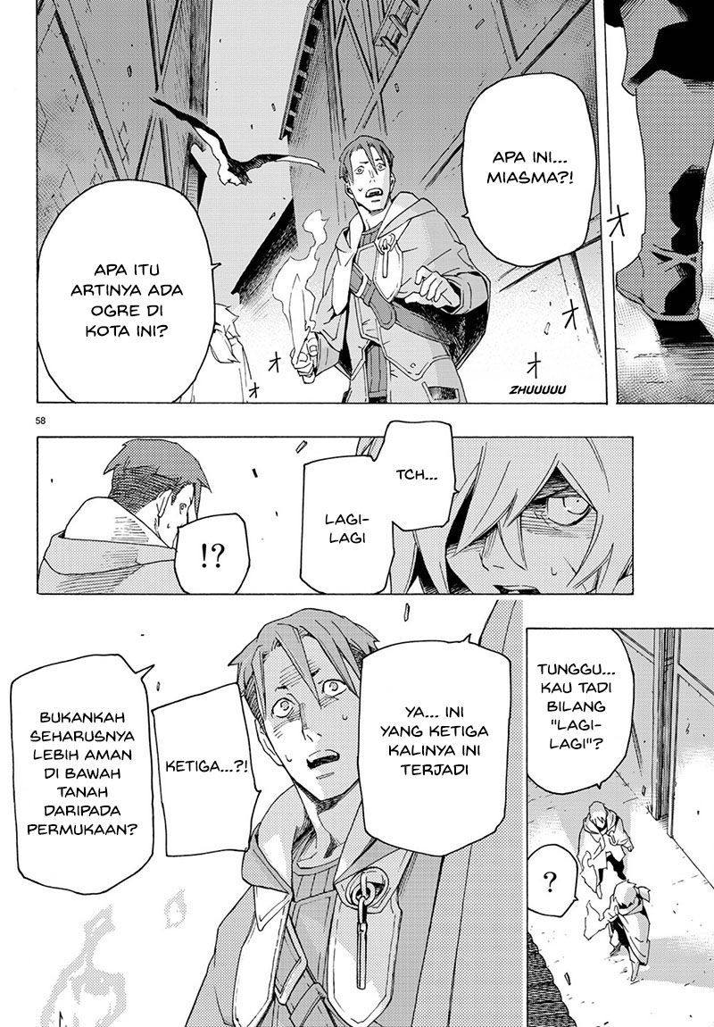 Read Ayanashi ID Manga Online