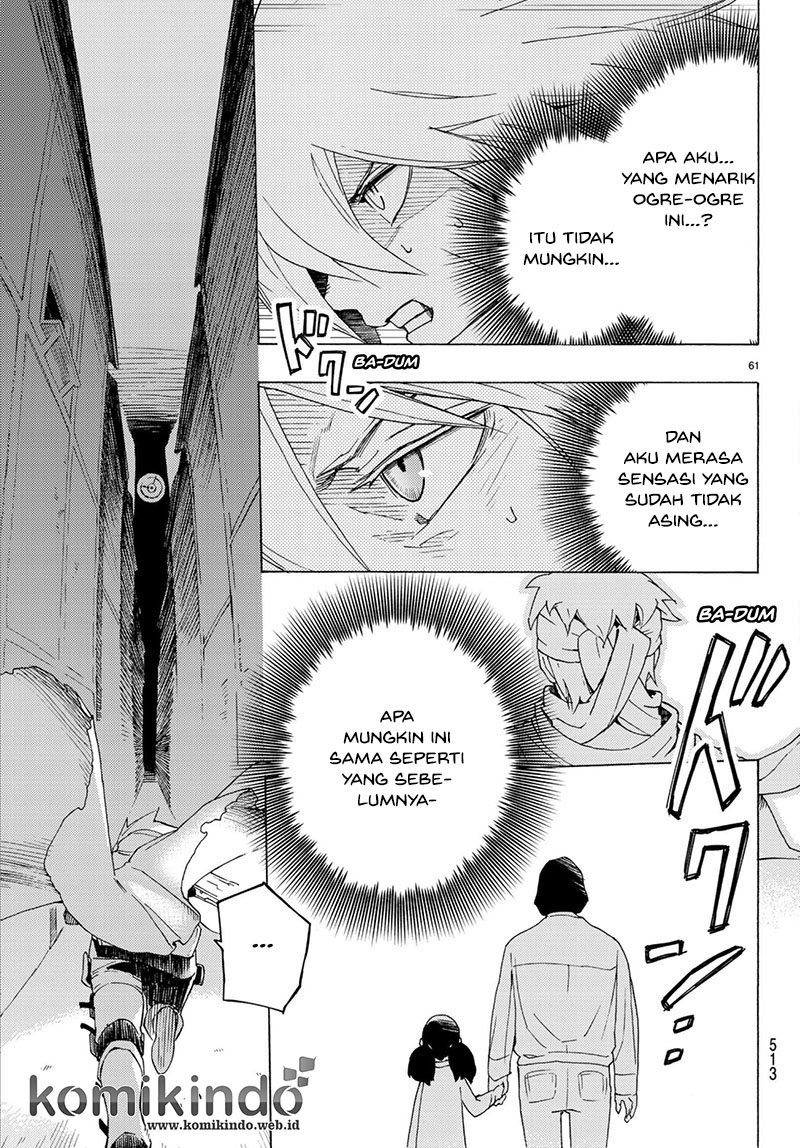 Read Ayanashi ID Manga Online