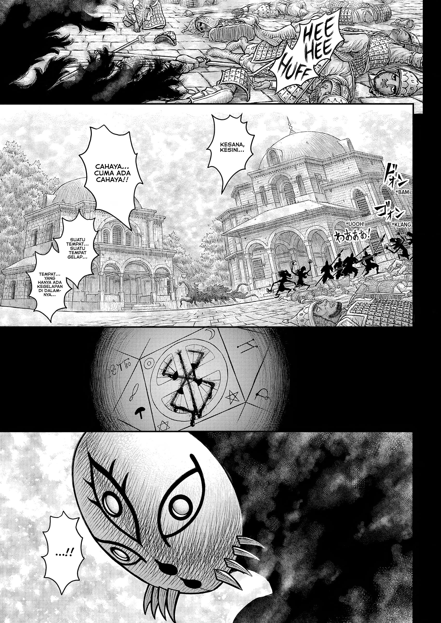 Read Berserk ID Manga Online