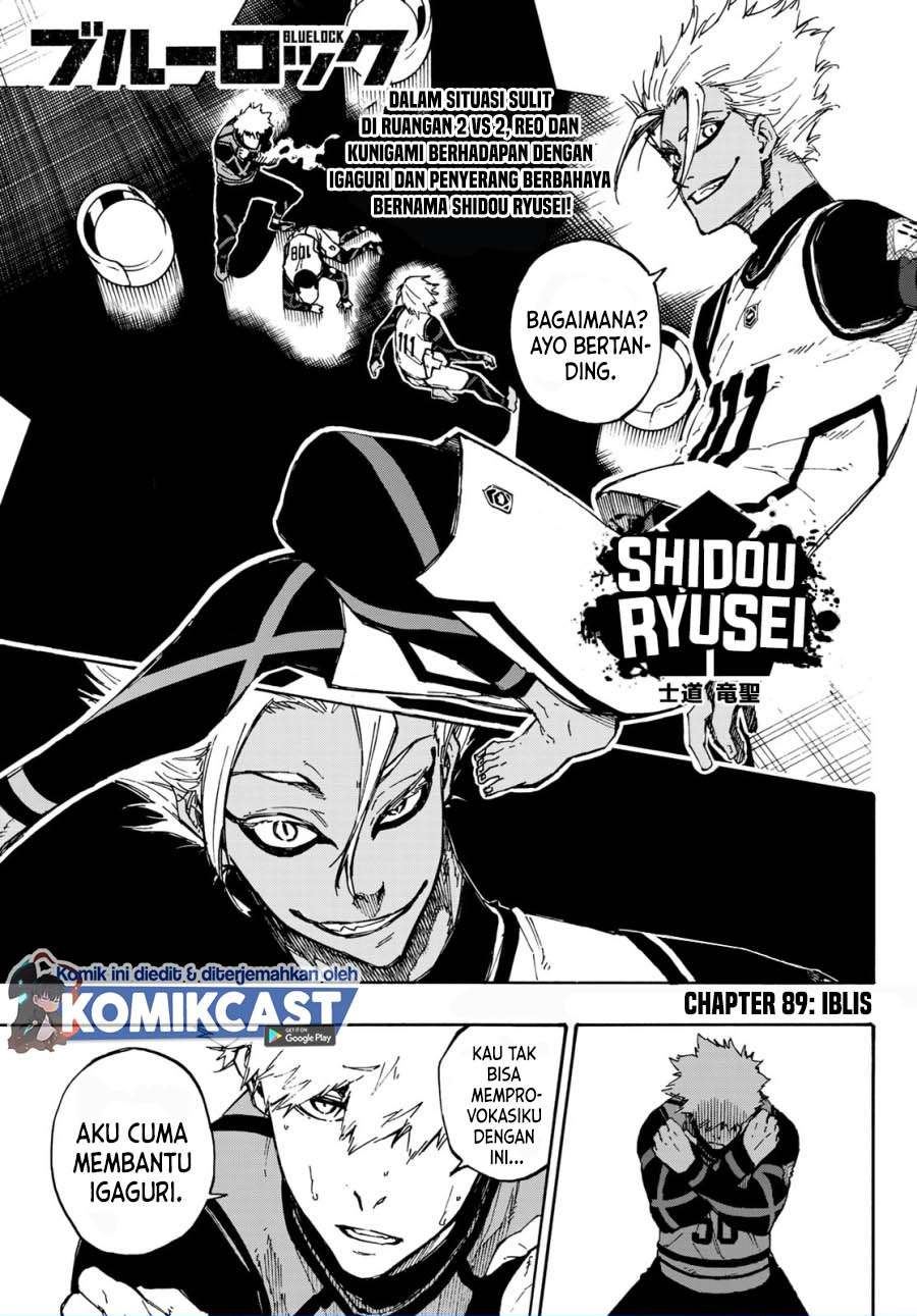 Read Blue Lock ID Manga Online