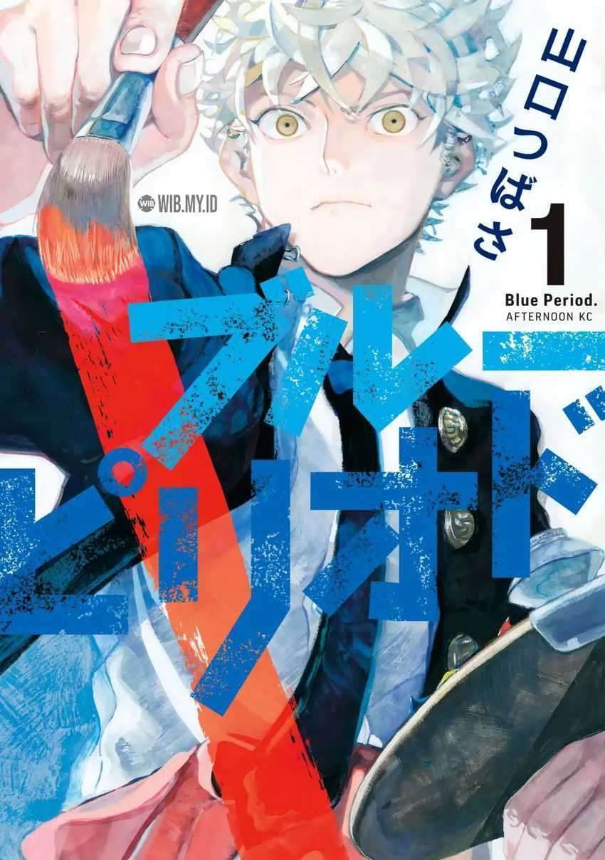 Read Blue Period ID Manga Online