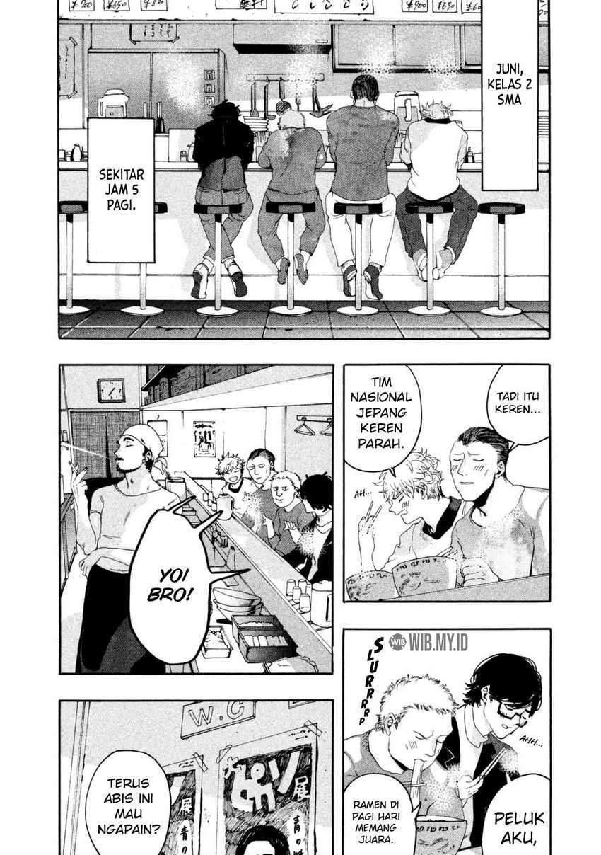 Read Blue Period ID Manga Online