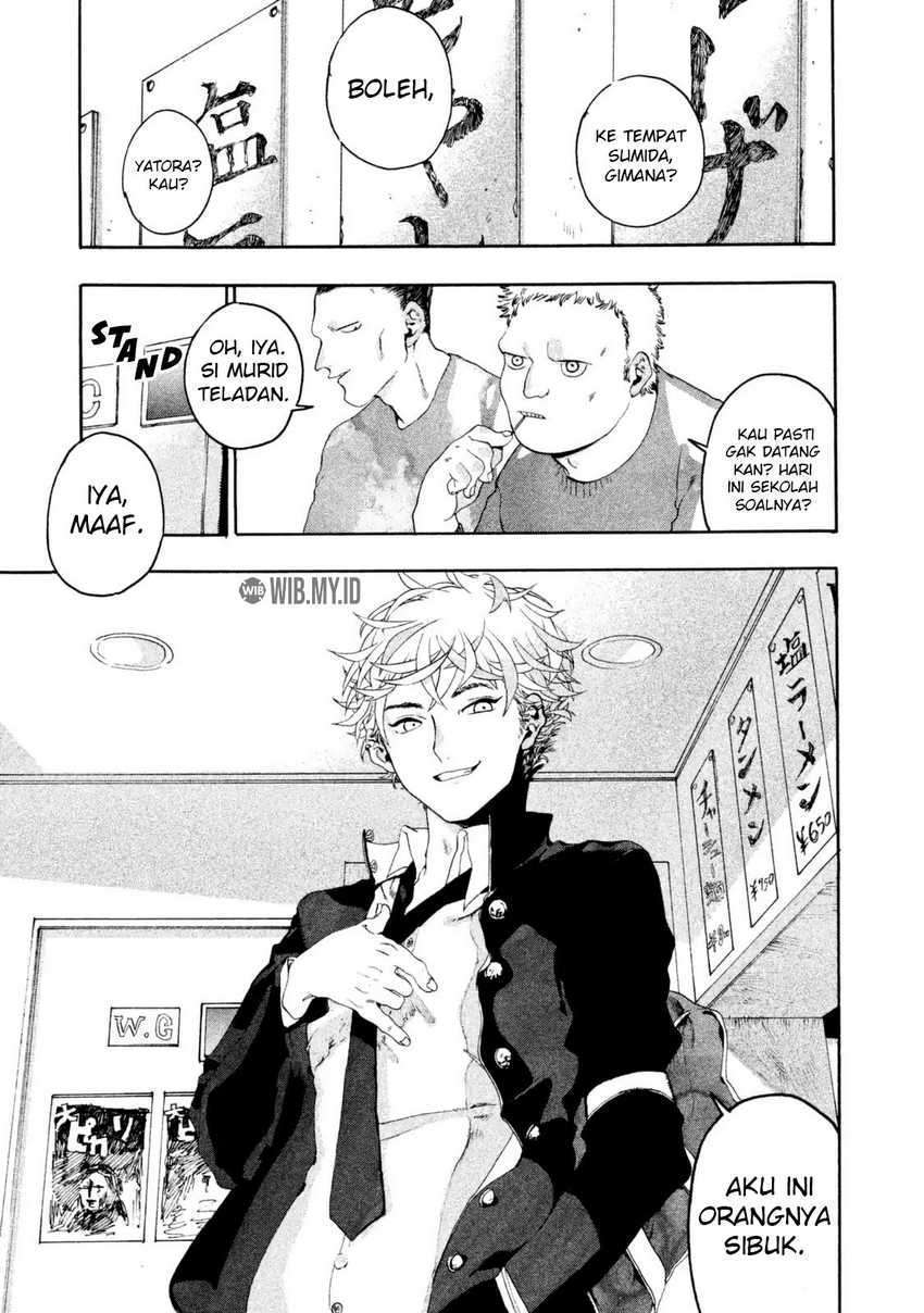Read Blue Period ID Manga Online
