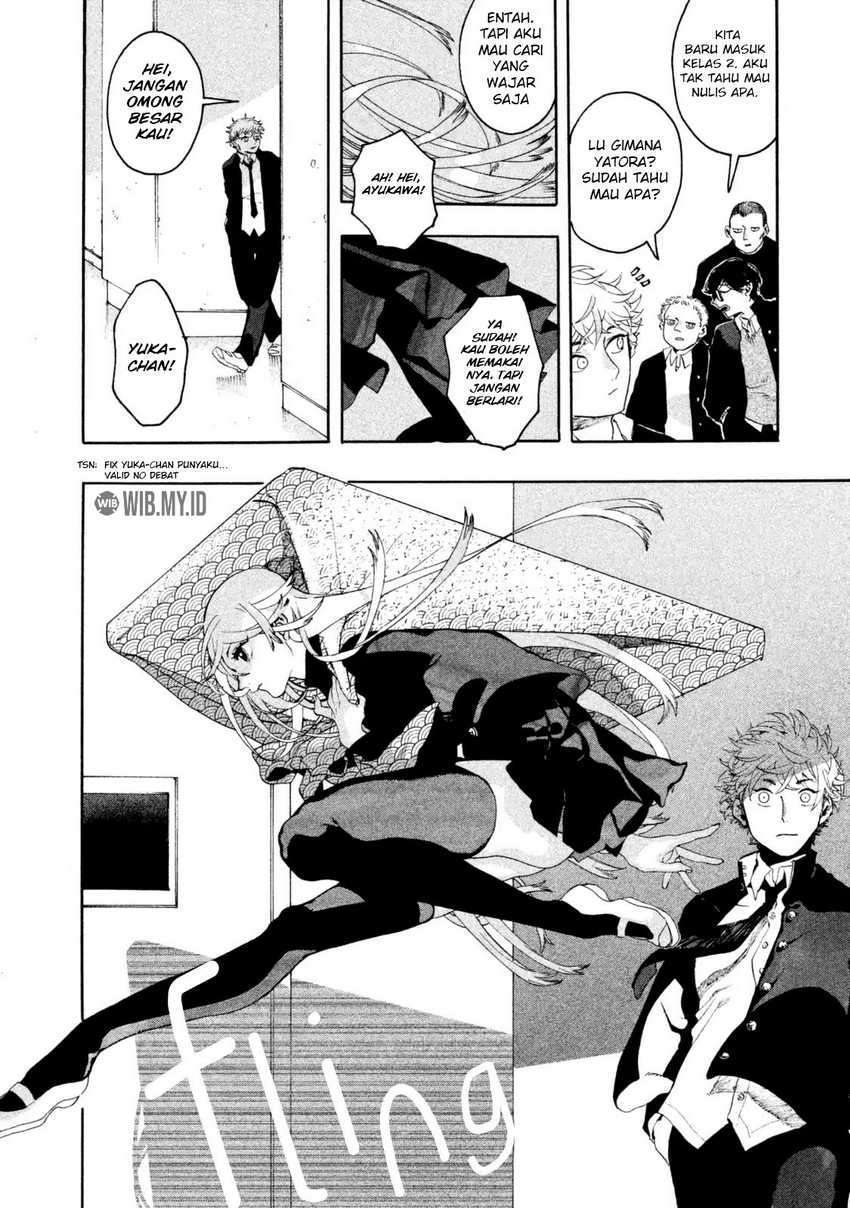 Read Blue Period ID Manga Online