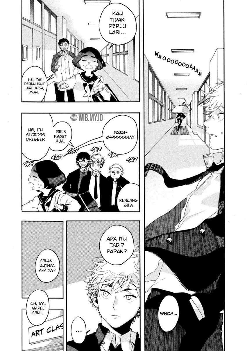 Read Blue Period ID Manga Online