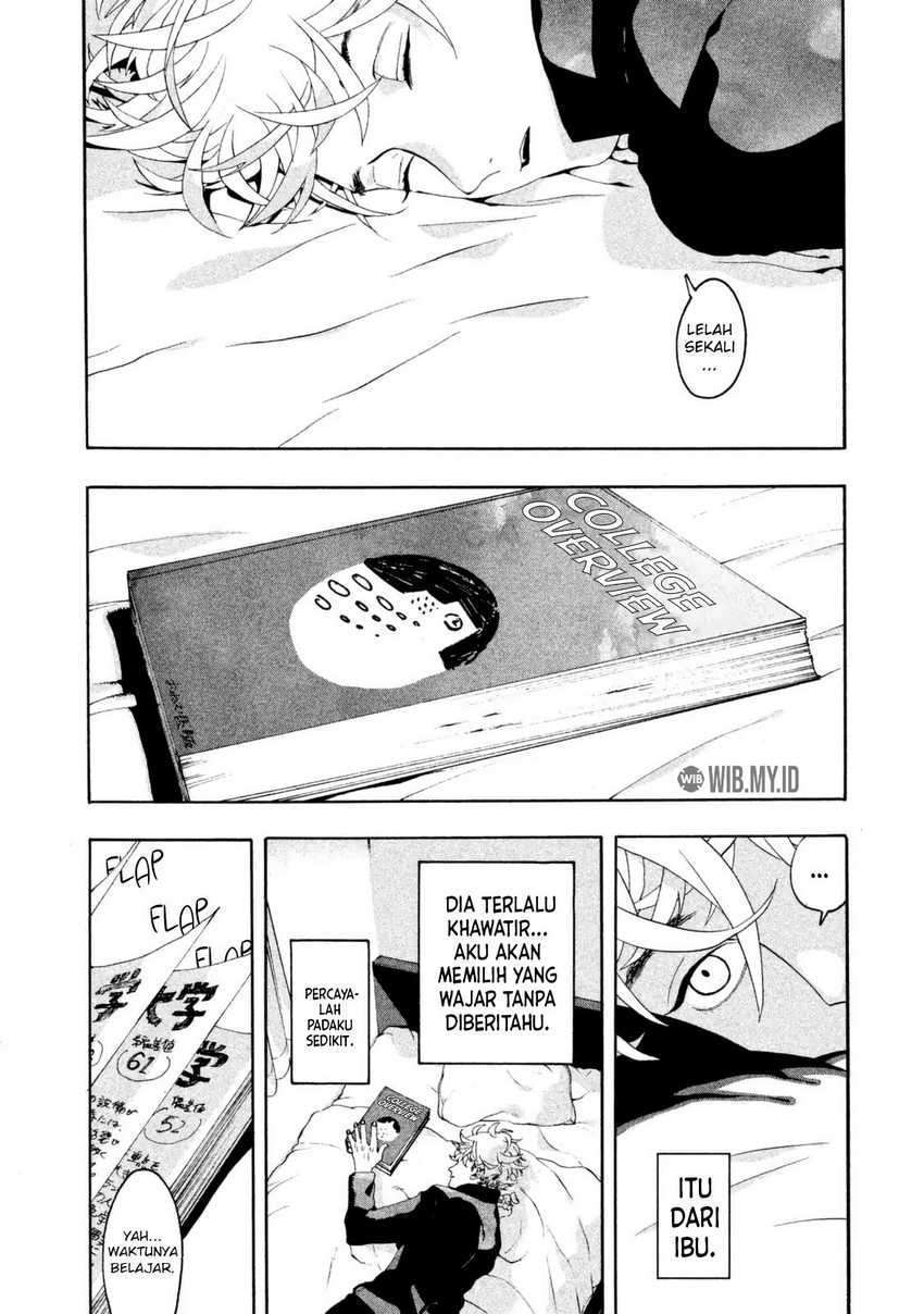 Read Blue Period ID Manga Online