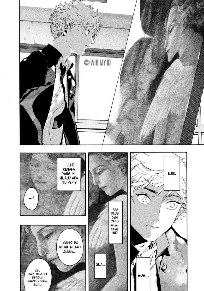 Read Blue Period ID Manga Online