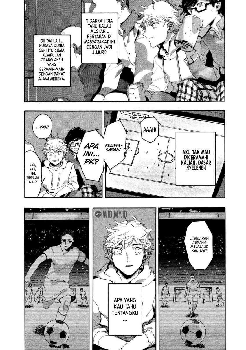 Read Blue Period ID Manga Online