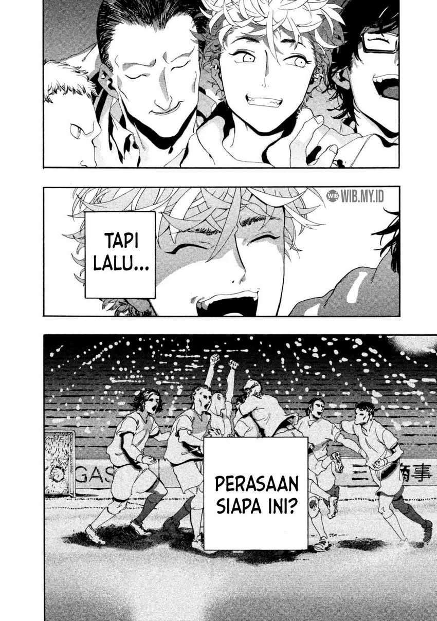 Read Blue Period ID Manga Online