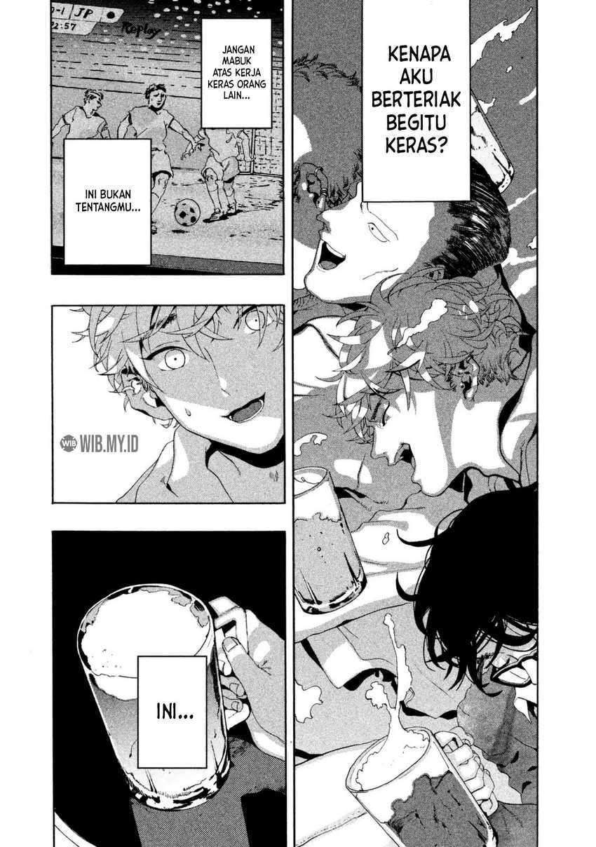 Read Blue Period ID Manga Online