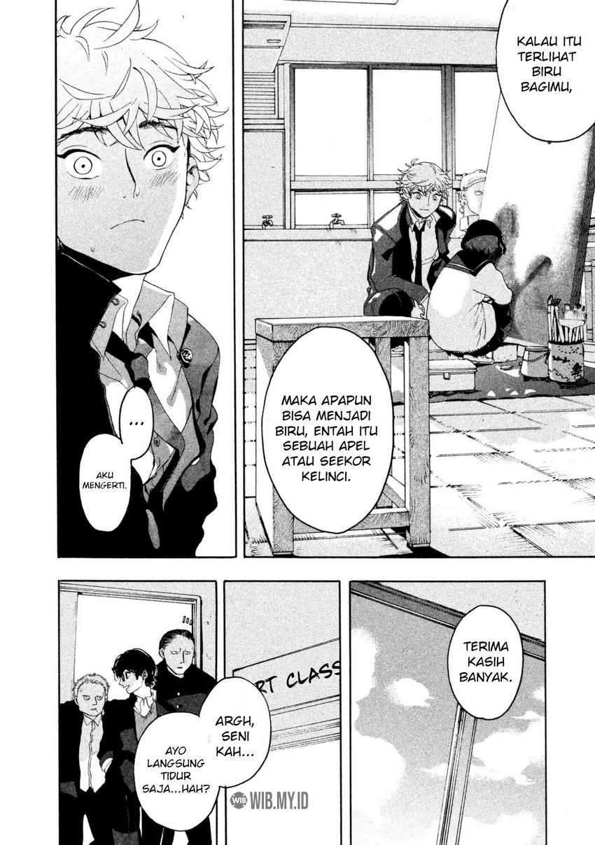 Read Blue Period ID Manga Online