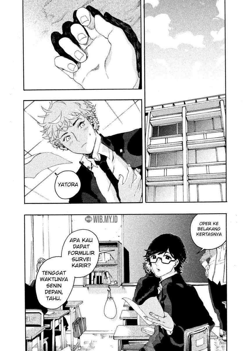 Read Blue Period ID Manga Online