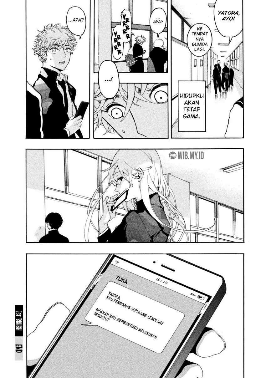 Read Blue Period ID Manga Online