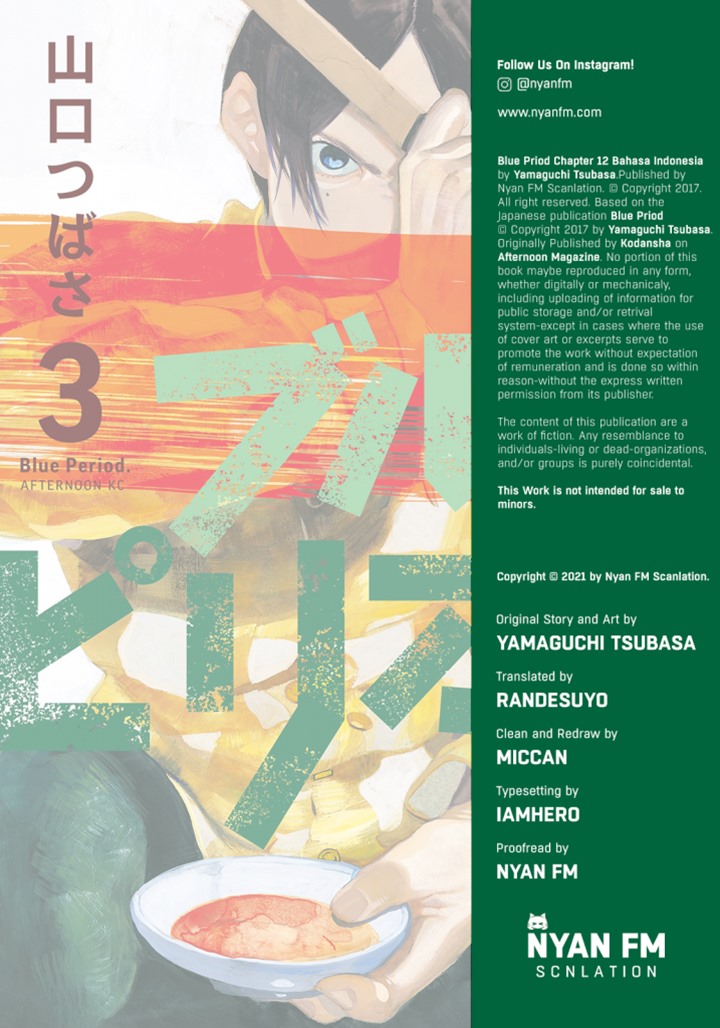 Read Blue Period ID Manga Online