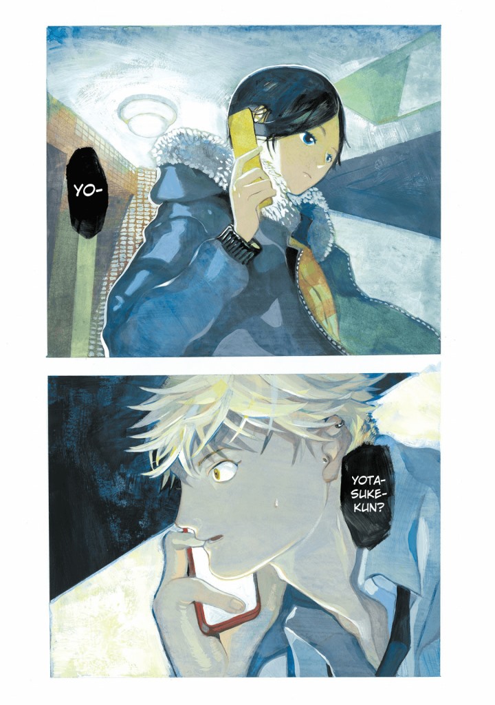Read Blue Period ID Manga Online
