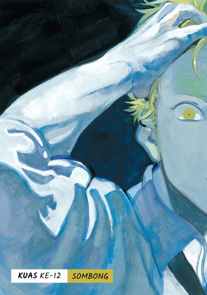 Read Blue Period ID Manga Online