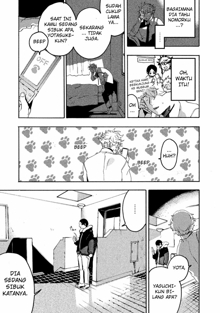 Read Blue Period ID Manga Online